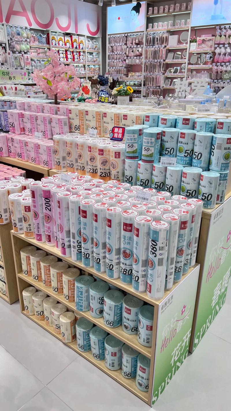 家居用品零售行业的典范——优质服务与个性化体验