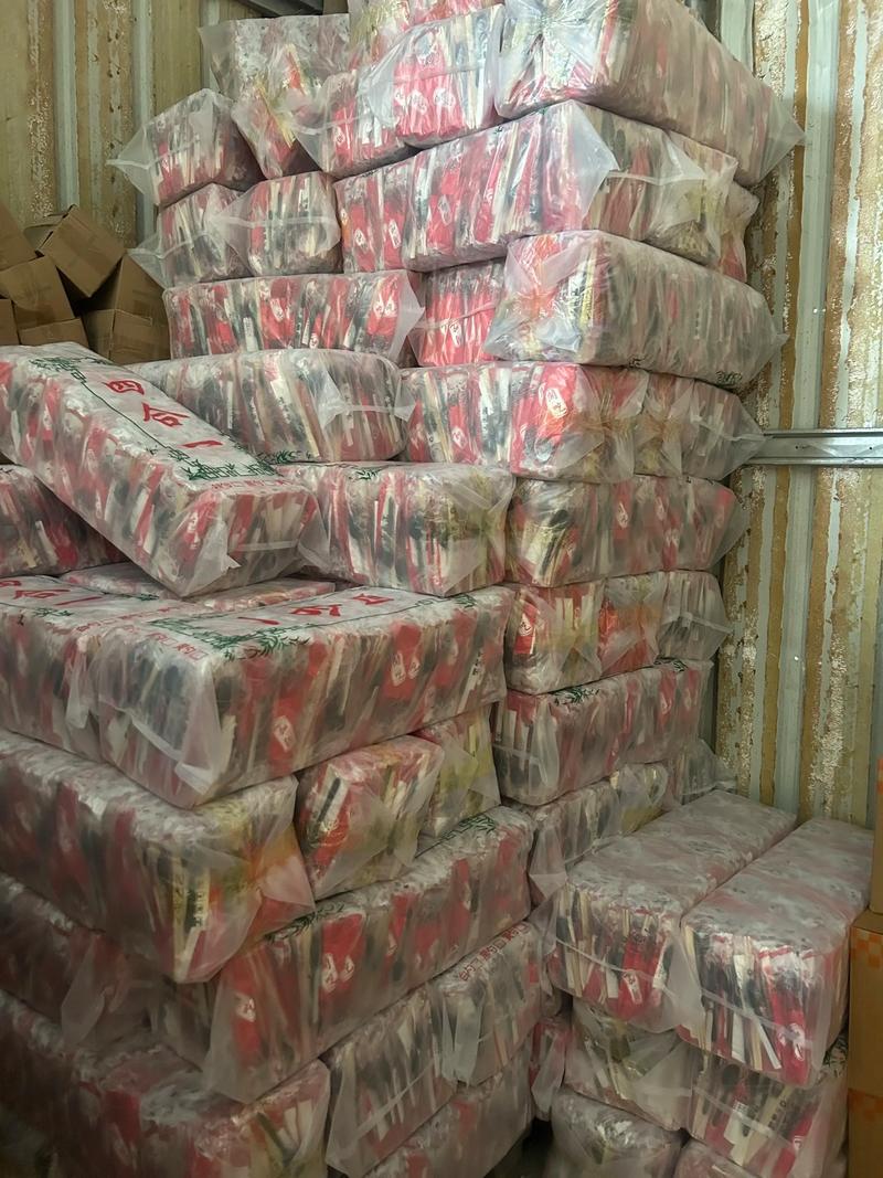 厨房用品