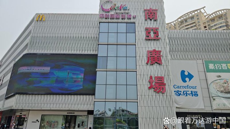 一次性用品批发：从街头小贩到全球大市场