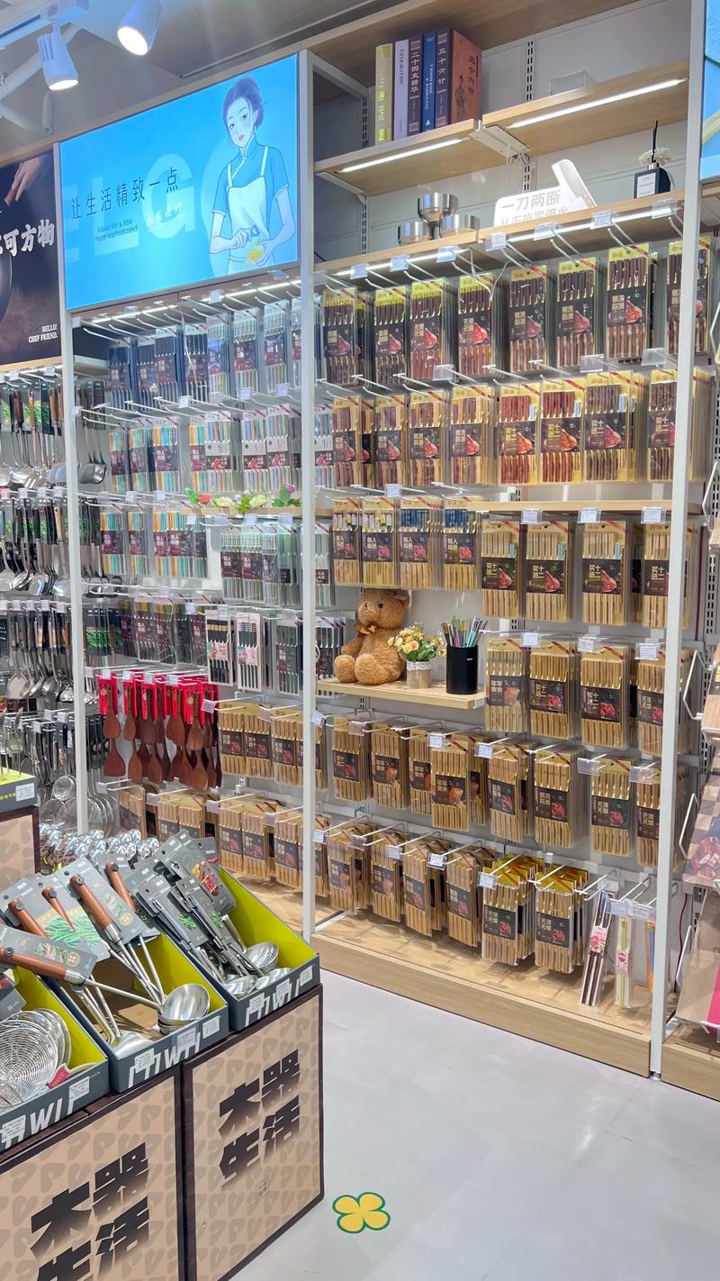 家居用品零售：规避误区，赢得市场